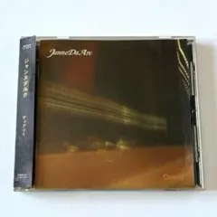 Janne Da Arc ジャンヌダルク Dearly 帯付き ディアリー 廃盤