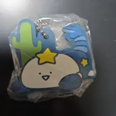 お文具といっしょ 12星座なのです ガチャ　さそり座