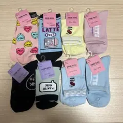 Item thumbnail for item 29a3451a-db1c-40f7-83ad-2d3570b3d701