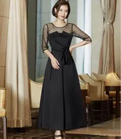 Item thumbnail for item 178c72d6-b2d5-450d-9569-6bb393d99099