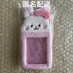 NiziU 4周年 NIZOO フォトカードホルダー ミイヒ ピョンピョン