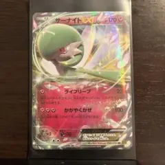 オカーズ様 リクエスト 4点 まとめ商品