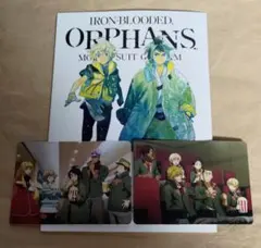 Item thumbnail for item 9c0fe35f-b610-4401-bce5-b2a7bf5a5b77