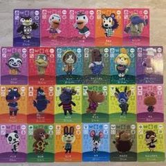 2026年最新】amiiboカード第3弾の人気アイテム - メルカリ