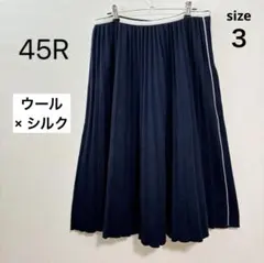 ★美品シルク混 45Rネイビーニットスカート3 プリーツ フレアスカート ウールのサムネイル
