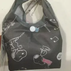 タグ付き新品未使用品　エコバッグ　SNOOPY グレー