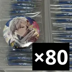 2025年最新】棗巳波 ブラホワの人気アイテム - メルカリ