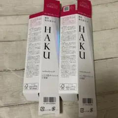 HAKU メラノフォーカスIV バーコードのみ