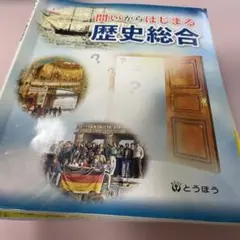 Item thumbnail for item 3768ce03-ee97-4892-8a9a-691e6c3ca759