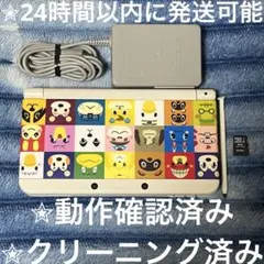 2026年最新】New3DS きせかえプレート どうぶつの森の人気アイテム