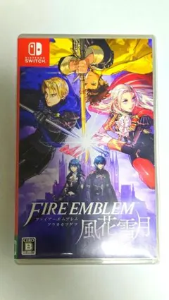 FIRE EMBLEM 風花雪月