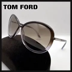 2025年最新】トムフォードサングラス バタフライの人気アイテム