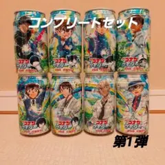 2026年最新】コナン 空き缶の人気アイテム - メルカリ