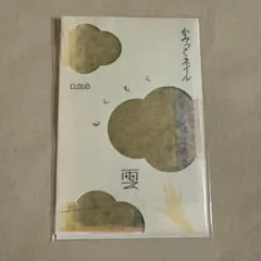 かみってネイル 5色 和紙