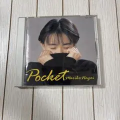 MARIKO NAGAI・POCKET