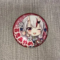 百鬼 あやめ　缶バッチ