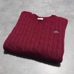 美品 ラコステ LACOSTE ケーブルニットセーター ボルドー ユニセックス
