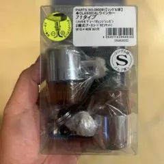 POSH Faith 71タイプ クラシカルウインカー 095091のサムネイル