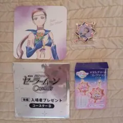 セーラースターメイカー　セット