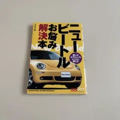 Item thumbnail for item 26540c6a-3ac6-4044-aa4a-61df68f6bc94