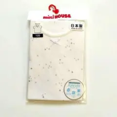 mimi☆様 リクエスト 2点 まとめ商品