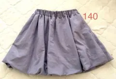 【140】GU バルーンスカート　フレアスカート
