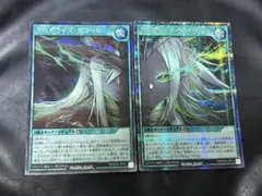 2026年最新】ラッシュデュエル引退品の人気アイテム - メルカリ