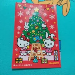 2026年最新】ハローキティ クリスマスツリーの人気アイテム - メルカリ