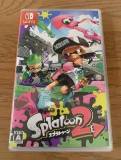 スプラトゥーン2