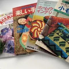 くまお様 リクエスト 2点 まとめ商品