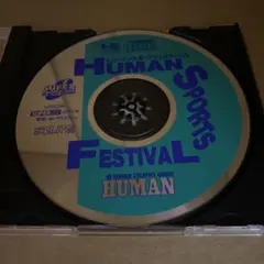 Item thumbnail for item b743ee3d-951f-4c8e-84e1-8490634cfb18