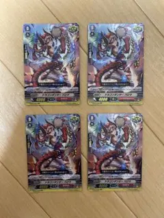 2026年最新】ドラゴニックオーバーロードジエンド デッキの人気