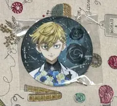 東京リベンジャーズ ✿ 松野千冬 ✿ 缶バッジ