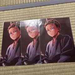 劇場版「鬼滅の刃」無限城編　第一章 猗窩座再来 入場者特典　狛治ver 3枚