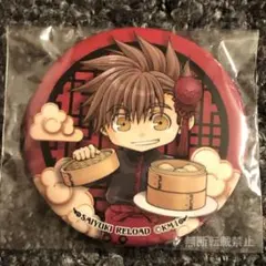 最遊喫茶　アクリルスタンド　悟空 最遊記 最遊喫茶 NATSLIVE Cafe アクリルスタンド 悟空 - メルカリ