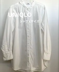 UNIQLO バンドカラーシャツ Lサイズ ホワイト