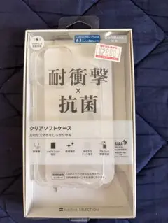 SoftBank SELECTION iPhone 6.1インチ用ケースのサムネイル