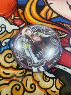 Item thumbnail for item cb17ffd3-2669-441d-afe0-74bc8e72a673