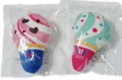 サーティワンアイスクリーム　ぬいぐるみチャーム　２個セット　31