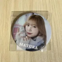 NiziUマユカちゃん