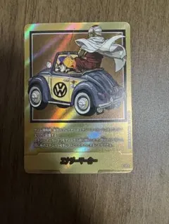 マンガブースター　エナジーマーカー　金　29巻　E- 59