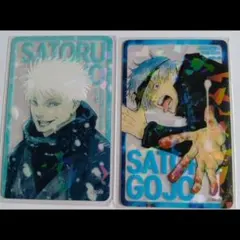 呪術廻戦 ホログラムクリアカード 応募者全員サービス 五条悟 - メルカリ