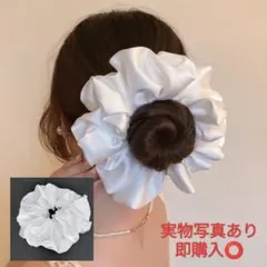 ビッグシュシュ サテン フリル ヘアゴム ホワイト フリルシュシュ18cm