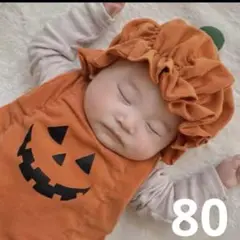 ハロウィン 80 仮装 キッズ プレゼント カボチャ 帽子 コスチューム