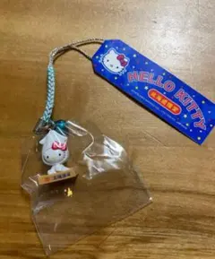 2025年最新】北海道限定ハローキティの人気アイテム - メルカリ