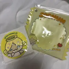 JOCHUM モコ ミラー＆スライダーポーチ