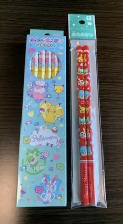 ウ19 コーリンかきかた鉛筆 水森亜土 2B 1ダース昭和 レトロ 新品