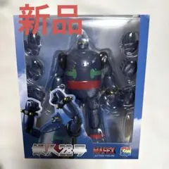新品　MAFEX マフェックス 鉄人28号　フィギュア