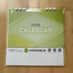 Item thumbnail for item b71a4212-d060-45f9-bb90-59c9ec06c82c