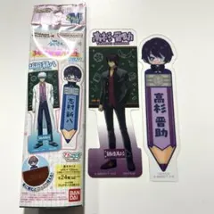 ブックマークコレクション 3年Z組 銀八先生（高杉晋助）